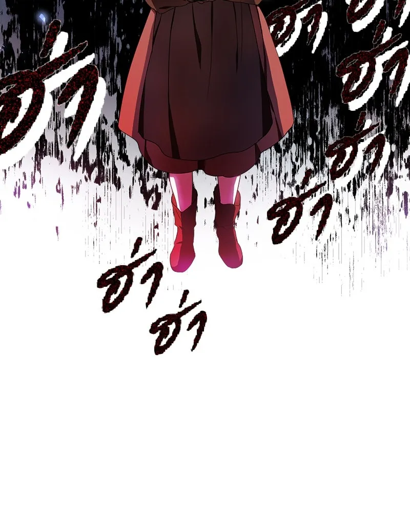 คนรักตายกลายเป็นทรราช ตอนที่ 28 รูปที่ 70