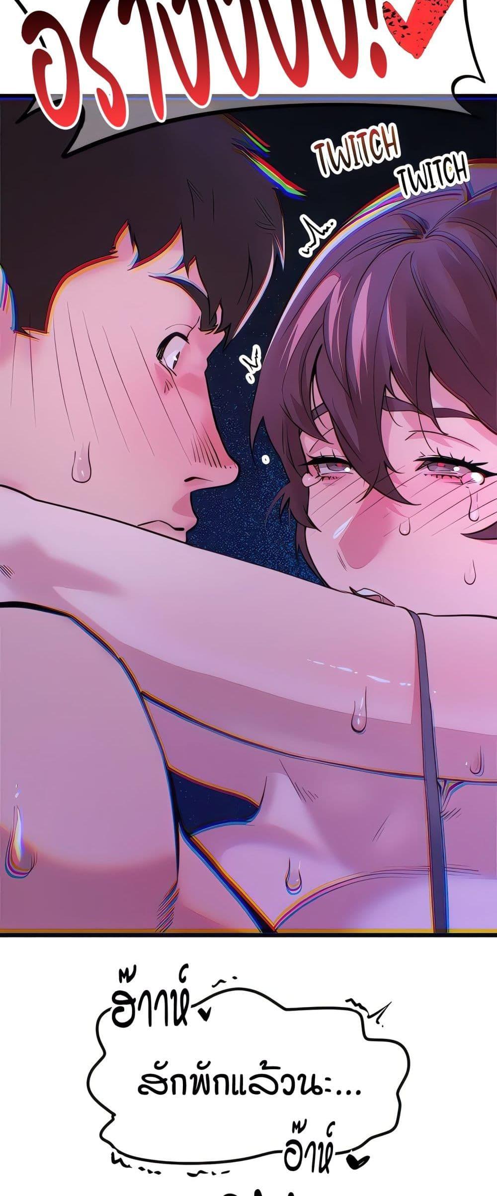 Doujin-Lc- อ่าน โดจิน มังฮวา เกาหลี ญี่ปุ่น จีน แปลไทย Sex Story ตอนที่ 1 2 3 4 5 6 7 8 9 10 11 12 13 14 ฟรี ไม่มีโฆษณา อ่าน โดจิน Manhwa เกาหลี ญี่ปุ่น จีน เรามีครบ คัดมาให้เน้นๆ โดจิน 18+ รับประกันความฟินโดย  Doujin Lc