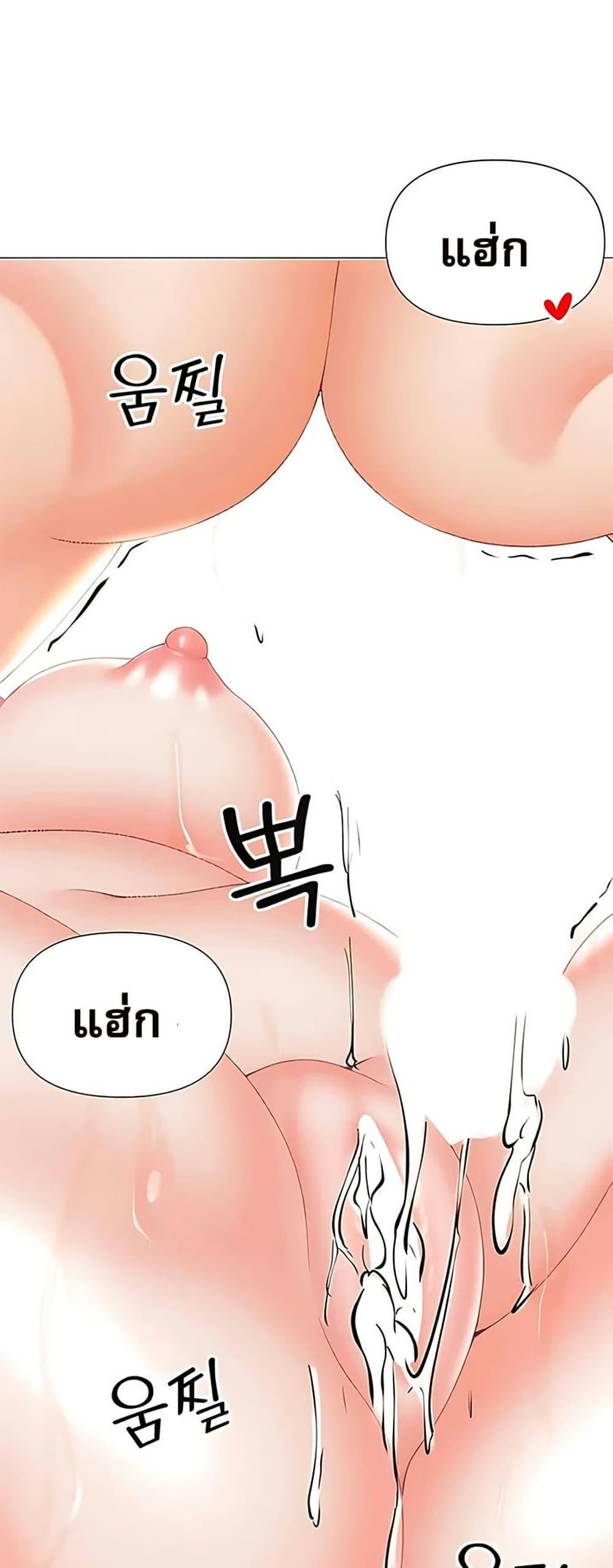 Doujin-Lc- อ่าน โดจิน มังฮวา เกาหลี ญี่ปุ่น จีน แปลไทย Troublesome Sister ตอนที่ 1 2 3 4 5 6 7 8 9 10 11 12 13 14 ฟรี ไม่มีโฆษณา อ่าน โดจิน Manhwa เกาหลี ญี่ปุ่น จีน เรามีครบ คัดมาให้เน้นๆ โดจิน 18+ รับประกันความฟินโดย  Doujin Lc