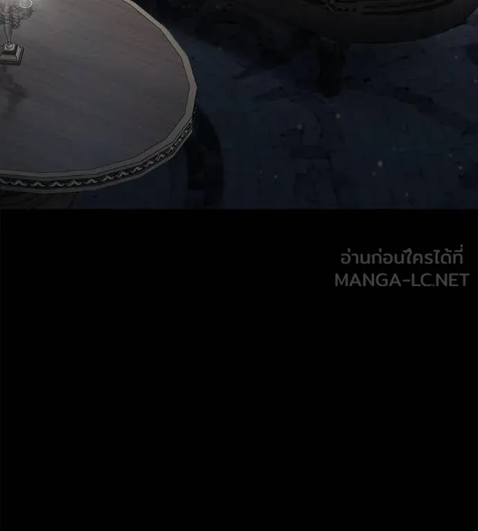 มัจจุราชชุดแดง ตอนที่ 50 รูปที่ 86