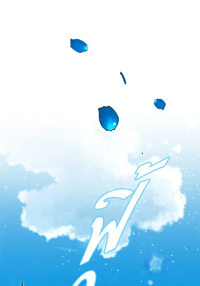 ชิงชีวิตพลิกลิขิตชะตา ตอนที่ 20 ก้าวกระโดด รูปที่ 43