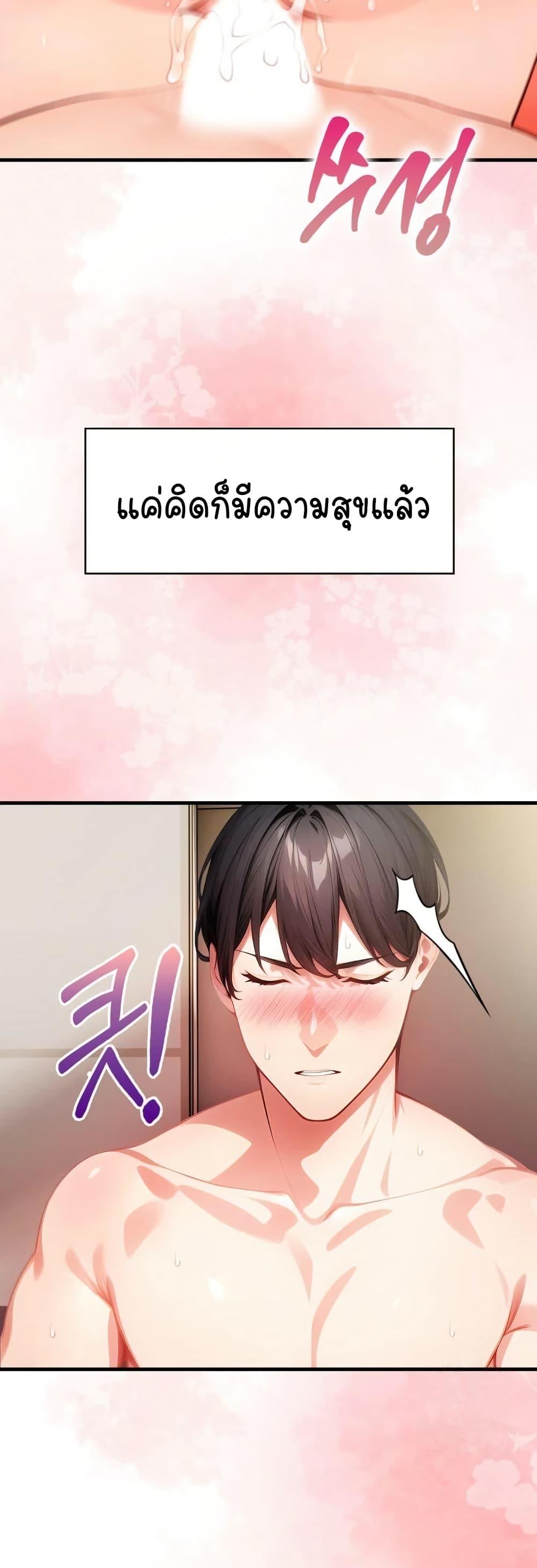 Doujin-Lc- อ่าน โดจิน มังฮวา เกาหลี ญี่ปุ่น จีน แปลไทย Light Instead ตอนที่ 1 2 3 4 5 6 7 8 9 10 11 12 13 14 ฟรี ไม่มีโฆษณา อ่าน โดจิน Manhwa เกาหลี ญี่ปุ่น จีน เรามีครบ คัดมาให้เน้นๆ โดจิน 18+ รับประกันความฟินโดย  Doujin Lc