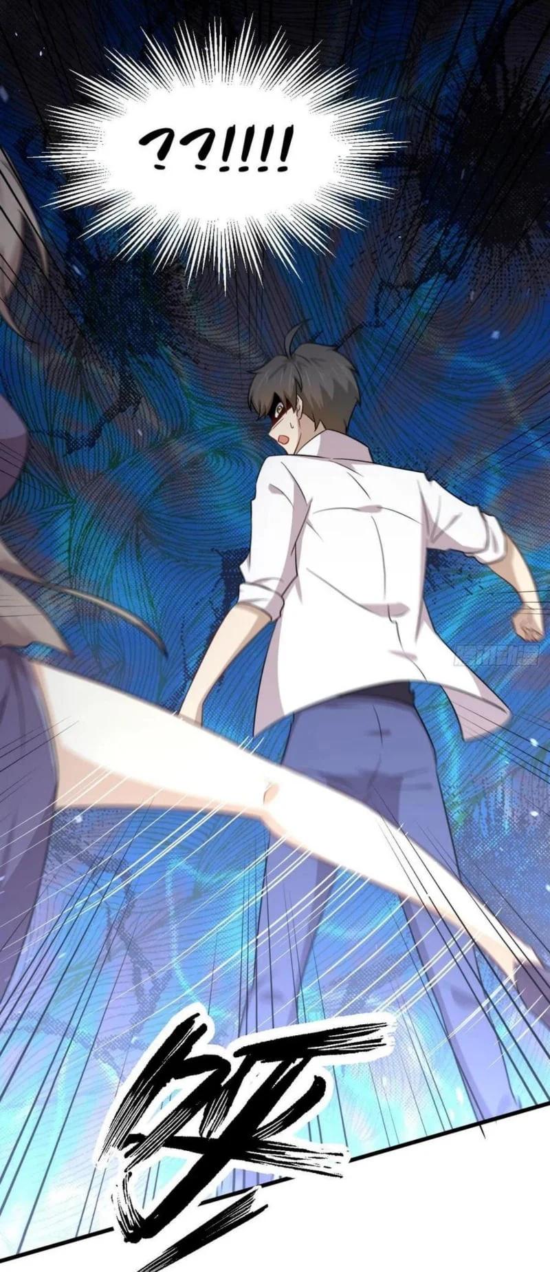 Manga-lc-com อ่านมังงะ อ่านการ์ตูน ออนไลน์ ฟรี Immortal Swordsman in the Reverse World ตอนที่ 1 2 3 4 5 6 7 8 9 10 11 12 13 14 ฟรี ไม่มีโฆษณา Manga-lc - อ่าน มังงะ อ่าน การ์ตูน ออนไลน์ อ่านมังงะ ฟรี