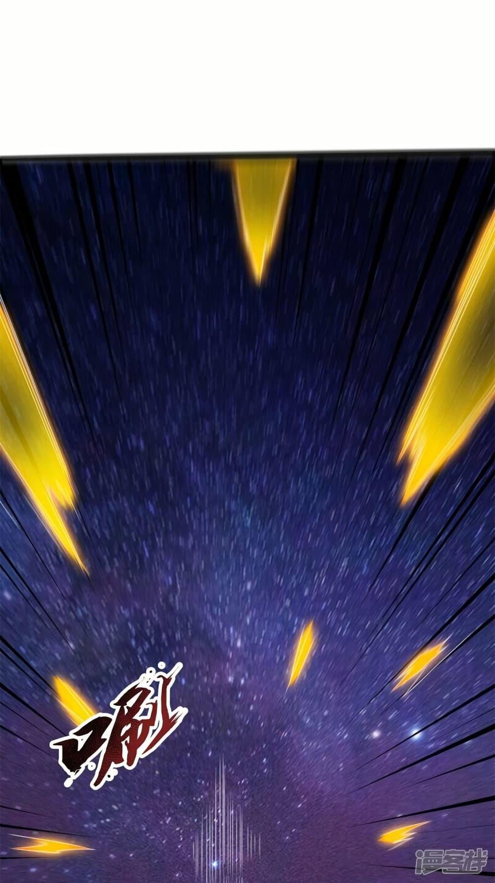 Manga-lc-com อ่านมังงะ อ่านการ์ตูน ออนไลน์ ฟรี Eternal god King ตอนที่ 1 2 3 4 5 6 7 8 9 10 11 12 13 14 ฟรี ไม่มีโฆษณา Manga-lc - อ่าน มังงะ อ่าน การ์ตูน ออนไลน์ อ่านมังงะ ฟรี