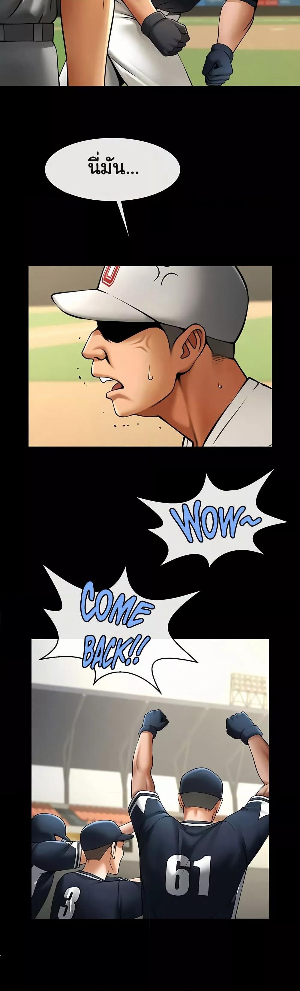 Doujin-Lc- อ่าน โดจิน มังฮวา เกาหลี ญี่ปุ่น จีน แปลไทย The Cheat Code Hitter Fucks Them All ตอนที่ 1 2 3 4 5 6 7 8 9 10 11 12 13 14 ฟรี ไม่มีโฆษณา อ่าน โดจิน Manhwa เกาหลี ญี่ปุ่น จีน เรามีครบ คัดมาให้เน้นๆ โดจิน 18+ รับประกันความฟินโดย  Doujin Lc