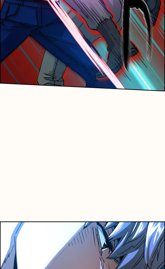 พี่ชายสายบอดี้การ์ด ตอนที่ 94 รูปที่ 59