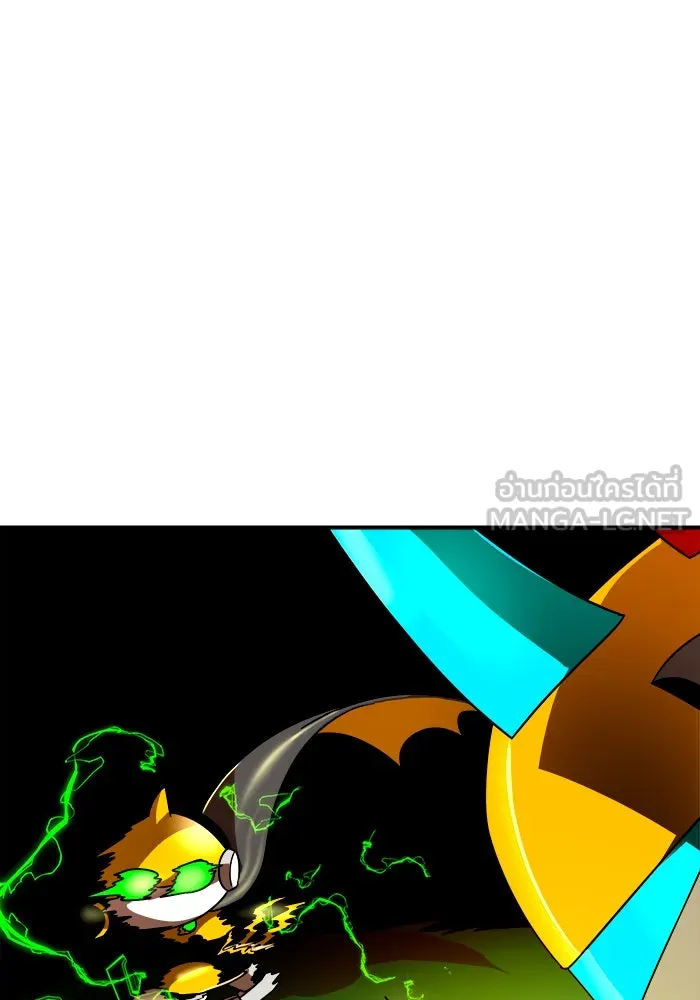 Double Click ตอนที่ 65 รูปที่ 99