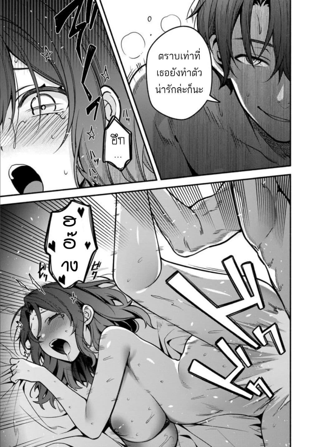 Manga-lc-com อ่านมังงะ อ่านการ์ตูน ออนไลน์ ฟรี High School Hack and Slash ตอนที่ 1 2 3 4 5 6 7 8 9 10 11 12 13 14 ฟรี ไม่มีโฆษณา Manga-lc - อ่าน มังงะ อ่าน การ์ตูน ออนไลน์ อ่านมังงะ ฟรี