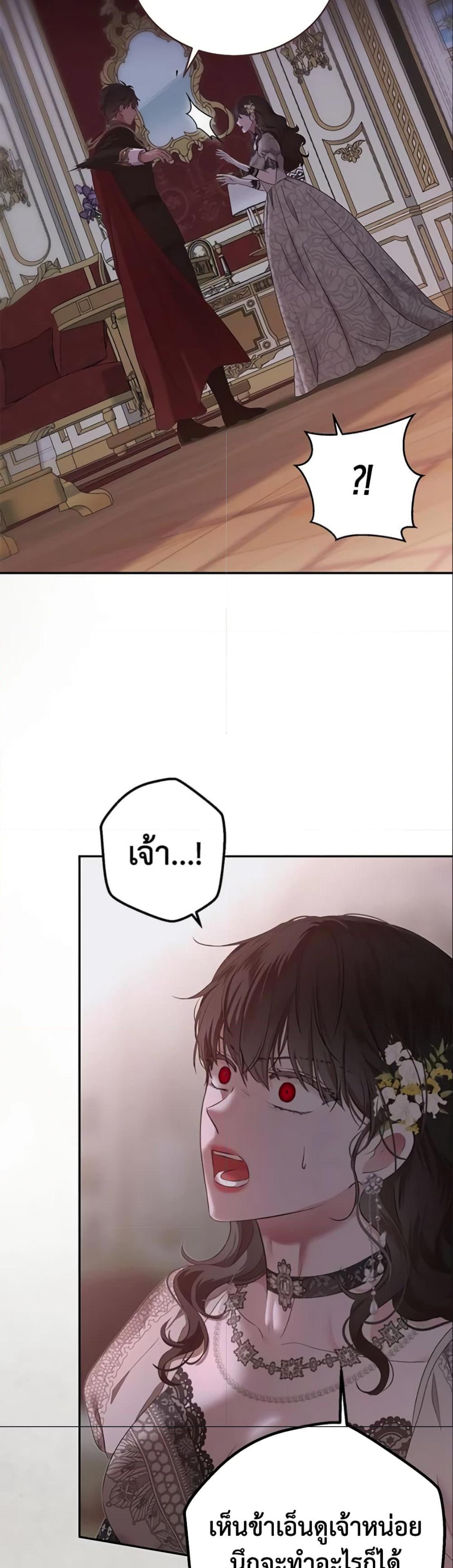 Manga-lc-com อ่านมังงะ อ่านการ์ตูน ออนไลน์ ฟรี I Fell into a Reverse Harem Game! ตอนที่ 1 2 3 4 5 6 7 8 9 10 11 12 13 14 ฟรี ไม่มีโฆษณา Manga-lc - อ่าน มังงะ อ่าน การ์ตูน ออนไลน์ อ่านมังงะ ฟรี