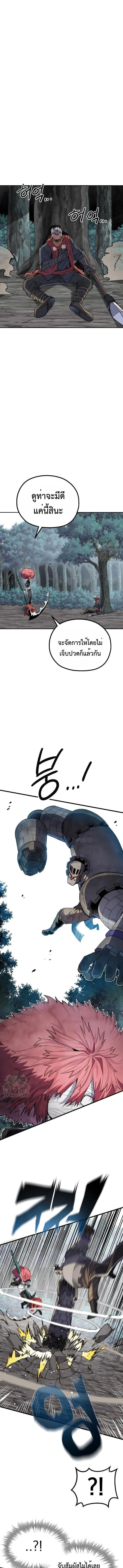 Manga-lc-com อ่านมังงะ อ่านการ์ตูน ออนไลน์ ฟรี Warrior of the Sword Heart ตอนที่ 1 2 3 4 5 6 7 8 9 10 11 12 13 14 ฟรี ไม่มีโฆษณา Manga-lc - อ่าน มังงะ อ่าน การ์ตูน ออนไลน์ อ่านมังงะ ฟรี