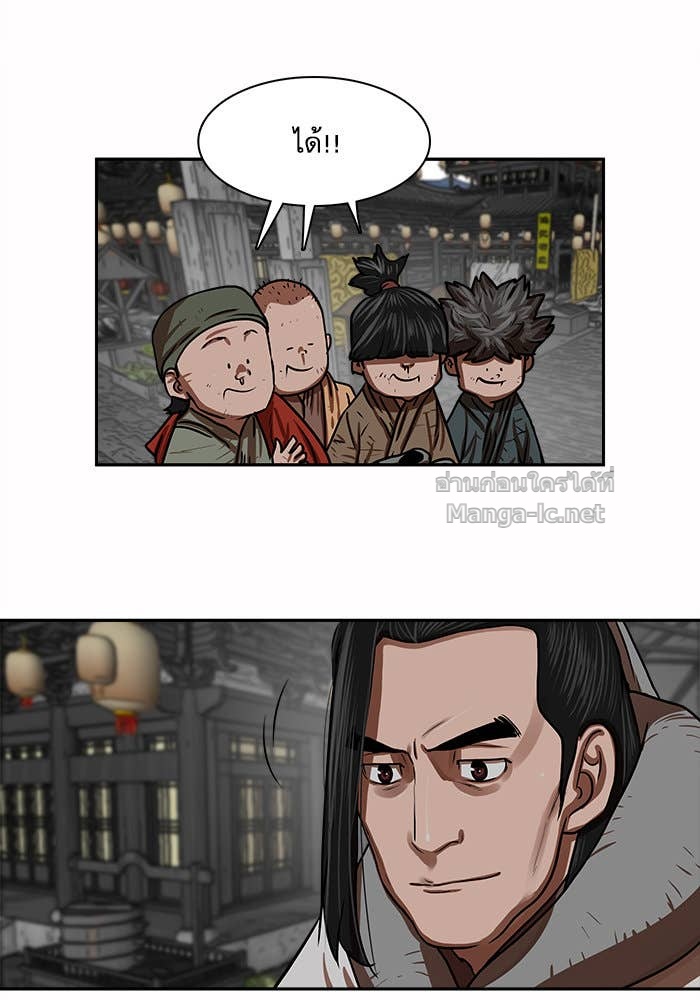 Doujin-Lc- อ่าน โดจิน มังฮวา เกาหลี ญี่ปุ่น จีน แปลไทย องครักษ์แห่งอัครสกุลจาง ตอนที่ 1 2 3 4 5 6 7 8 9 10 11 12 13 14 ฟรี ไม่มีโฆษณา อ่าน โดจิน Manhwa เกาหลี ญี่ปุ่น จีน เรามีครบ คัดมาให้เน้นๆ โดจิน 18+ รับประกันความฟินโดย Doujin Lc