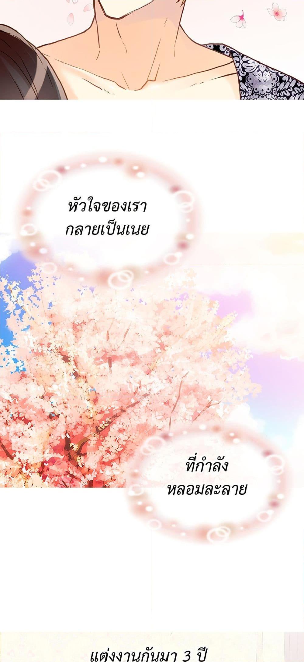 Manga-lc-com อ่านมังงะ อ่านการ์ตูน ออนไลน์ ฟรี Isekai Empress ตอนที่ 1 2 3 4 5 6 7 8 9 10 11 12 13 14 ฟรี ไม่มีโฆษณา Manga-lc - อ่าน มังงะ อ่าน การ์ตูน ออนไลน์ อ่านมังงะ ฟรี