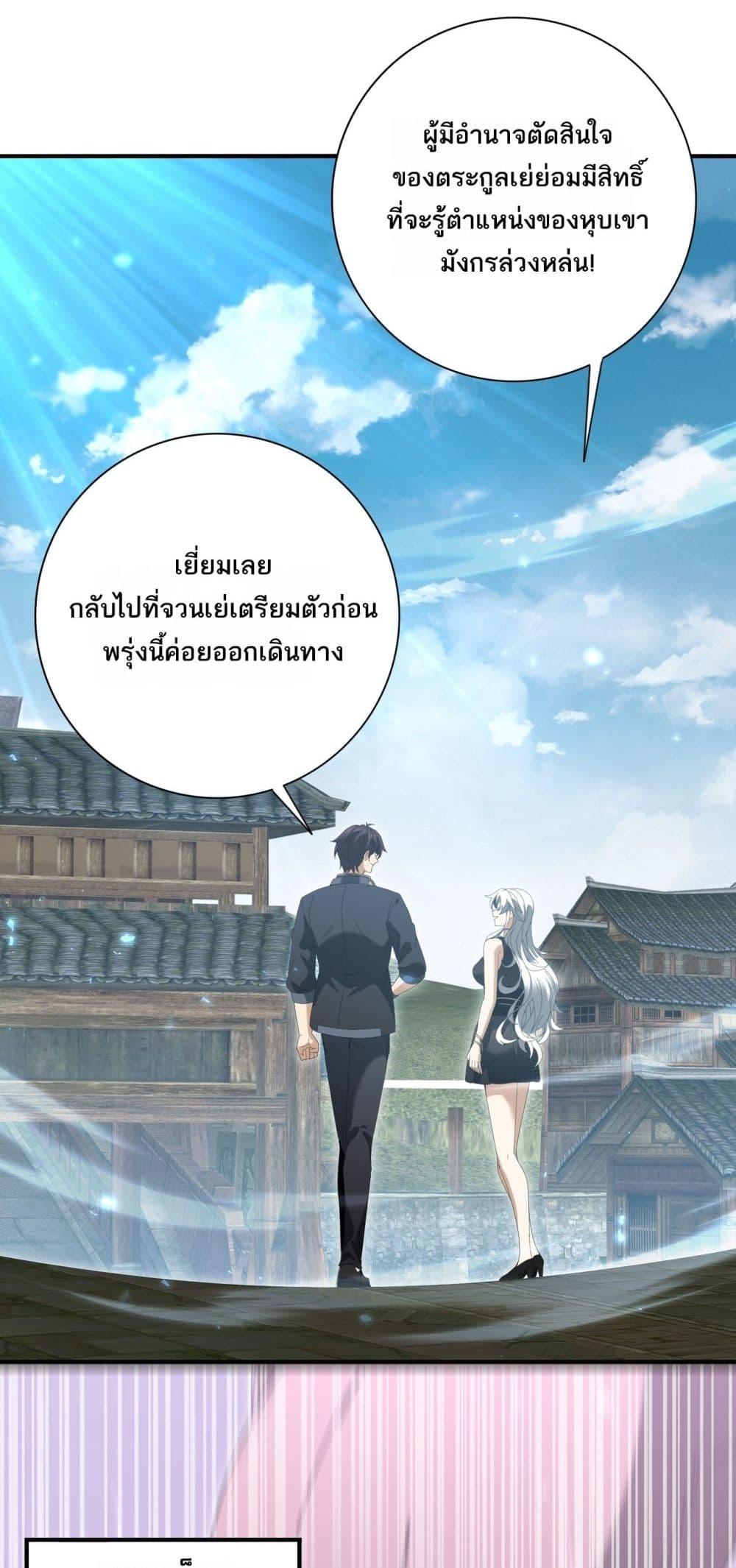 Manga-lc-com อ่านมังงะ อ่านการ์ตูน ออนไลน์ ฟรี IamDrakoMajs ตอนที่ 1 2 3 4 5 6 7 8 9 10 11 12 13 14 ฟรี ไม่มีโฆษณา Manga-lc - อ่าน มังงะ อ่าน การ์ตูน ออนไลน์ อ่านมังงะ ฟรี