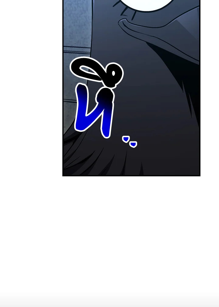 พลทหารโครงกระดูกผู้ม ตอนที่ 155 รูปที่ 59