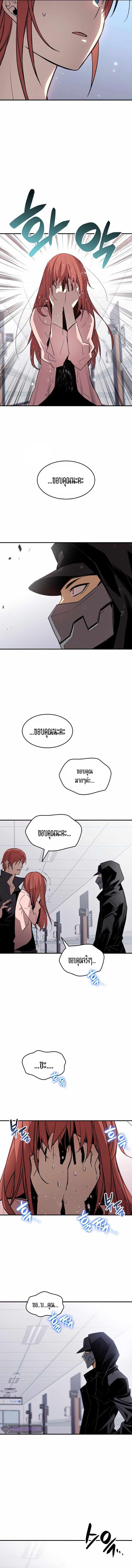 Manga-lc-com อ่านมังงะ อ่านการ์ตูน ออนไลน์ ฟรี Worn and Torn Newbie ตอนที่ 1 2 3 4 5 6 7 8 9 10 11 12 13 14 ฟรี ไม่มีโฆษณา Manga-lc - อ่าน มังงะ อ่าน การ์ตูน ออนไลน์ อ่านมังงะ ฟรี