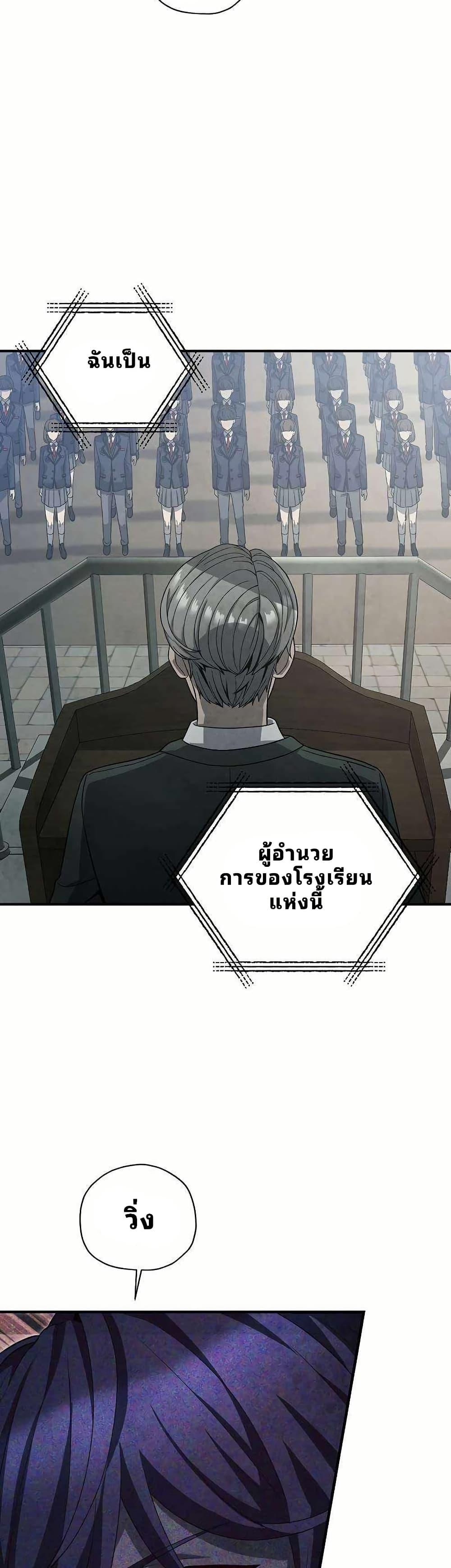 Manga-lc-com อ่านมังงะ อ่านการ์ตูน ออนไลน์ ฟรี Ghost Story Club (Remake) ตอนที่ 1 2 3 4 5 6 7 8 9 10 11 12 13 14 ฟรี ไม่มีโฆษณา Manga-lc - อ่าน มังงะ อ่าน การ์ตูน ออนไลน์ อ่านมังงะ ฟรี