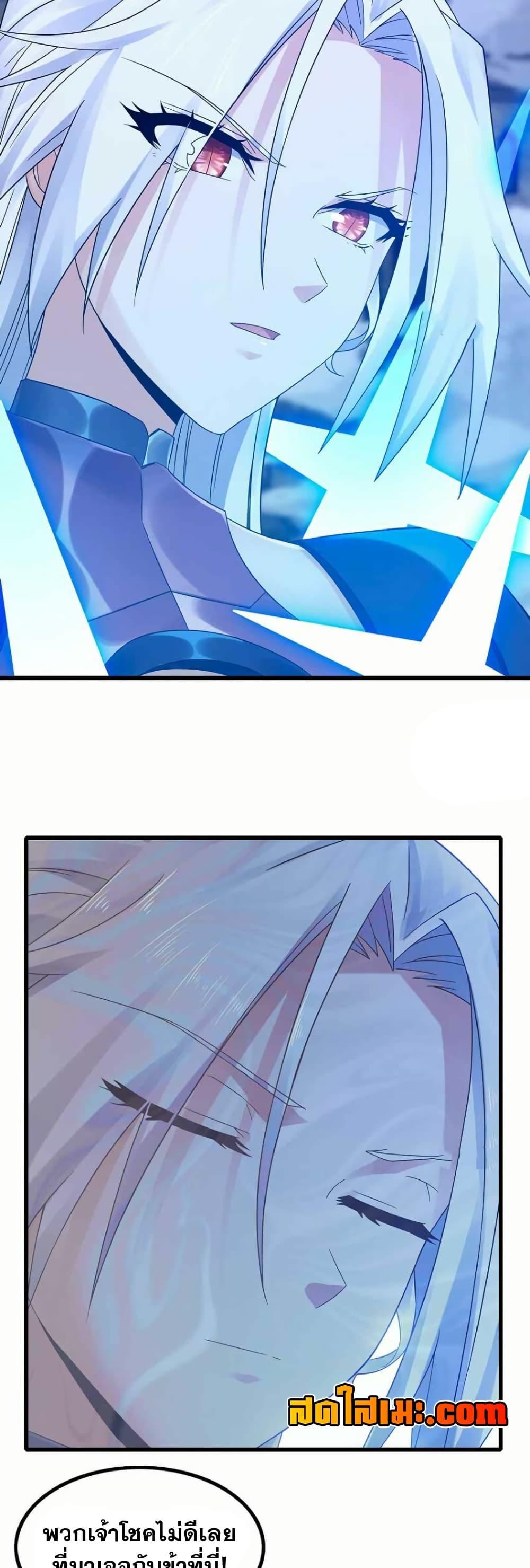 Manga-lc-com อ่านมังงะ อ่านการ์ตูน ออนไลน์ ฟรี My Wife is a Demon Queen ตอนที่ 1 2 3 4 5 6 7 8 9 10 11 12 13 14 ฟรี ไม่มีโฆษณา Manga-lc - อ่าน มังงะ อ่าน การ์ตูน ออนไลน์ อ่านมังงะ ฟรี