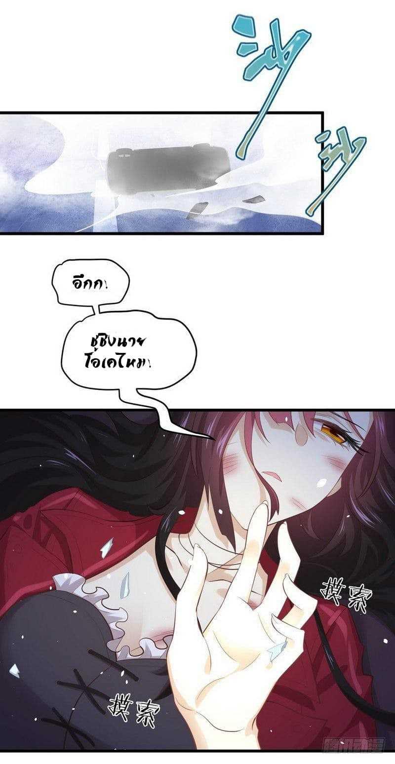 Manga-lc-com อ่านมังงะ อ่านการ์ตูน ออนไลน์ ฟรี Immortal Swordsman in the Reverse World ตอนที่ 1 2 3 4 5 6 7 8 9 10 11 12 13 14 ฟรี ไม่มีโฆษณา Manga-lc - อ่าน มังงะ อ่าน การ์ตูน ออนไลน์ อ่านมังงะ ฟรี