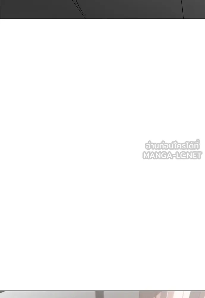 JAKDU ตอนที่ 1 รูปที่ 30