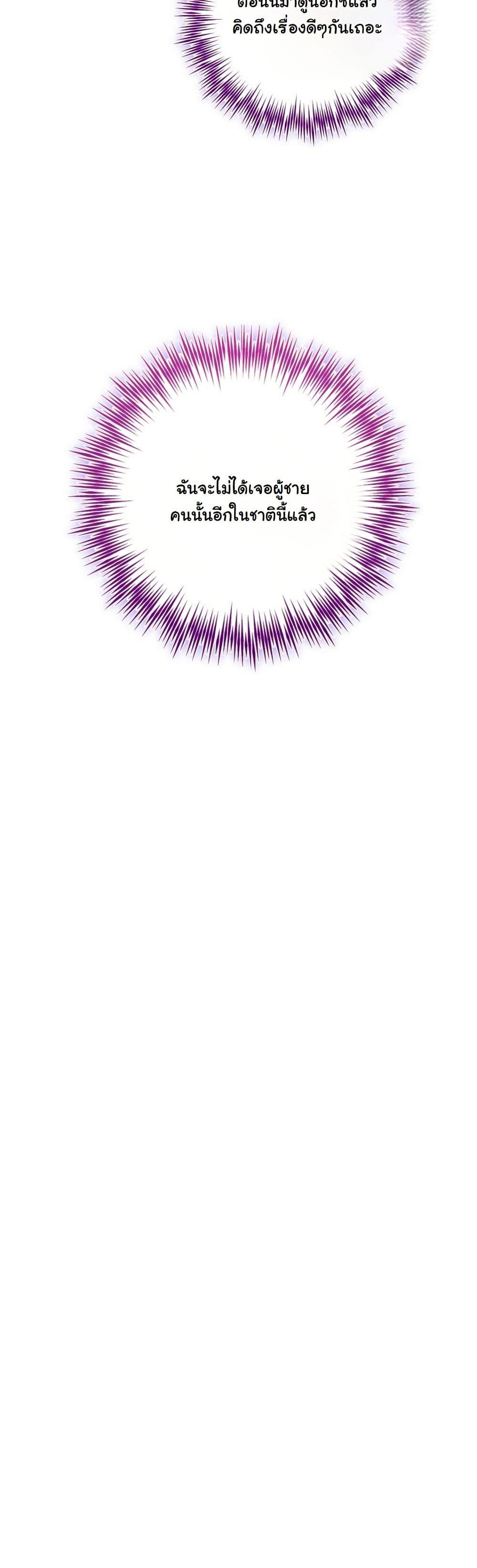 Manga-lc-com อ่านมังงะ อ่านการ์ตูน ออนไลน์ ฟรี A Slave of Rubelfast ตอนที่ 1 2 3 4 5 6 7 8 9 10 11 12 13 14 ฟรี ไม่มีโฆษณา Manga-lc - อ่าน มังงะ อ่าน การ์ตูน ออนไลน์ อ่านมังงะ ฟรี