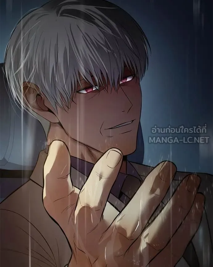 Baek XX ตอนที่ 146 รูปที่ 182