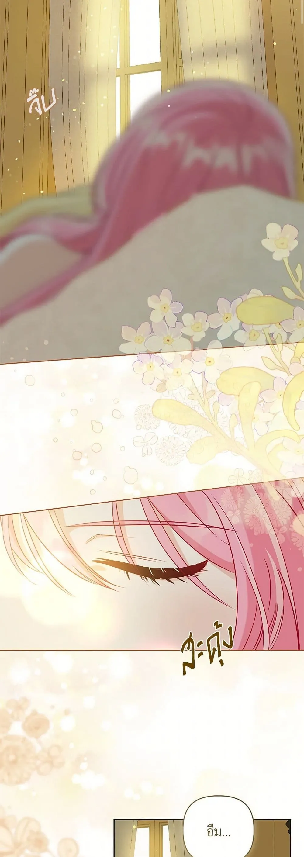 Manga-lc-com อ่านมังงะ อ่านการ์ตูน ออนไลน์ ฟรี The Perks of Being an S-Class Heroine ตอนที่ 1 2 3 4 5 6 7 8 9 10 11 12 13 14 ฟรี ไม่มีโฆษณา Manga-lc - อ่าน มังงะ อ่าน การ์ตูน ออนไลน์ อ่านมังงะ ฟรี