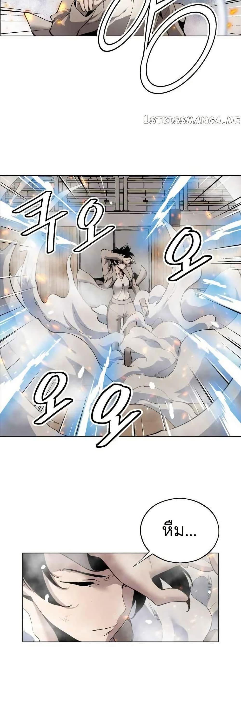 Manga-lc-com อ่านมังงะ อ่านการ์ตูน ออนไลน์ ฟรี Utori The Legacy ตอนที่ 1 2 3 4 5 6 7 8 9 10 11 12 13 14 ฟรี ไม่มีโฆษณา Manga-lc - อ่าน มังงะ อ่าน การ์ตูน ออนไลน์ อ่านมังงะ ฟรี