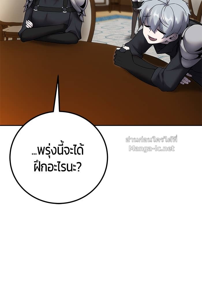 Doujin-Lc- อ่าน โดจิน มังฮวา เกาหลี ญี่ปุ่น จีน แปลไทย แกร่งเกินผู้กล้า แต่ซ่าไม่ได้ ตอนที่ 1 2 3 4 5 6 7 8 9 10 11 12 13 14 ฟรี ไม่มีโฆษณา อ่าน โดจิน Manhwa เกาหลี ญี่ปุ่น จีน เรามีครบ คัดมาให้เน้นๆ โดจิน 18+ รับประกันความฟินโดย Doujin Lc