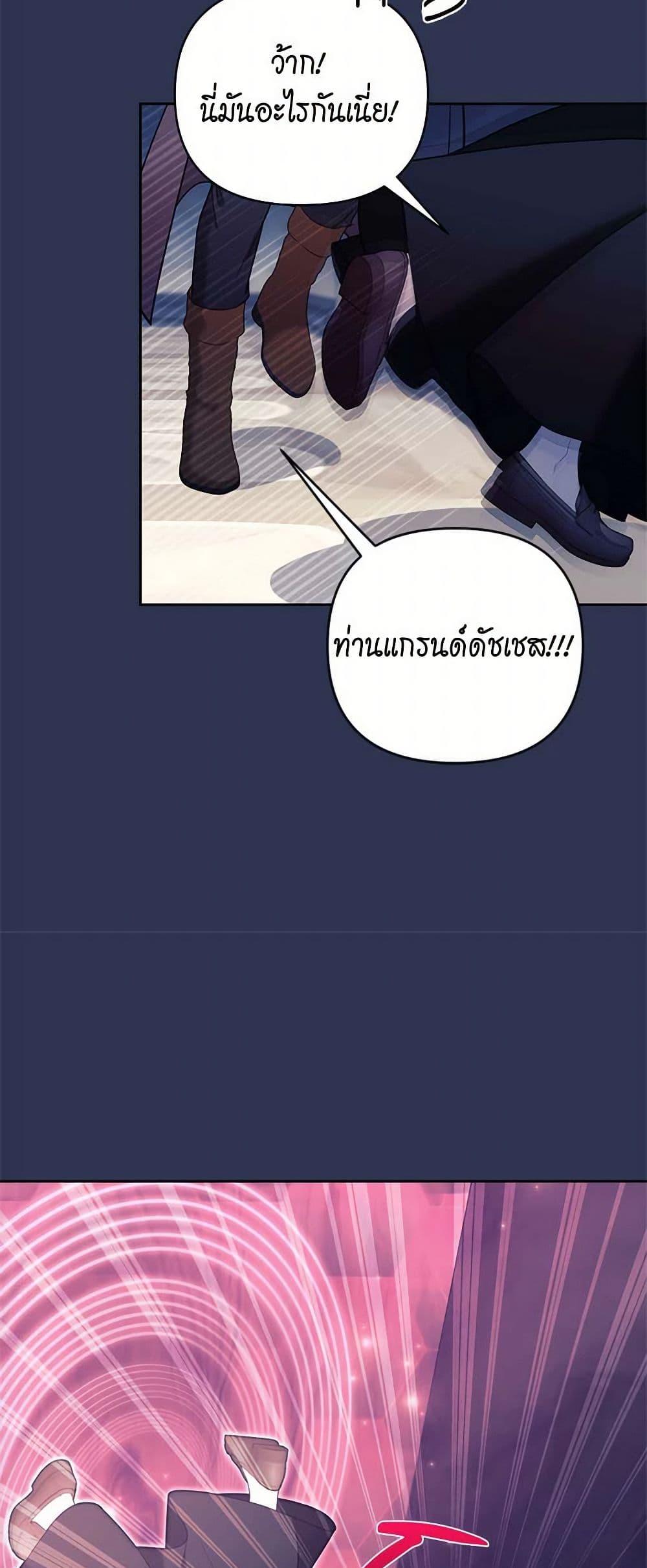 Manga-lc-com อ่านมังงะ อ่านการ์ตูน ออนไลน์ ฟรี Breaking News ตอนที่ 1 2 3 4 5 6 7 8 9 10 11 12 13 14 ฟรี ไม่มีโฆษณา Manga-lc - อ่าน มังงะ อ่าน การ์ตูน ออนไลน์ อ่านมังงะ ฟรี