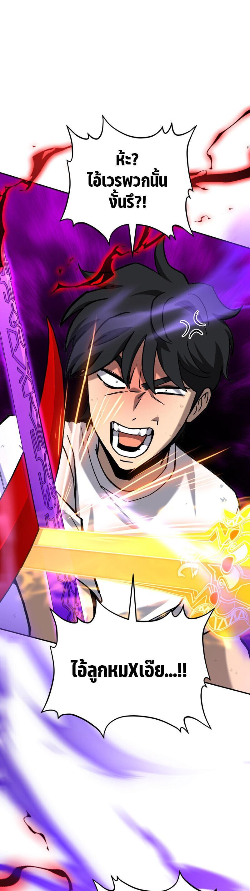 Manga-lc-com อ่านมังงะ อ่านการ์ตูน ออนไลน์ ฟรี Heavenly Demon Goes to High School ตอนที่ 1 2 3 4 5 6 7 8 9 10 11 12 13 14 ฟรี ไม่มีโฆษณา Manga-lc - อ่าน มังงะ อ่าน การ์ตูน ออนไลน์ อ่านมังงะ ฟรี