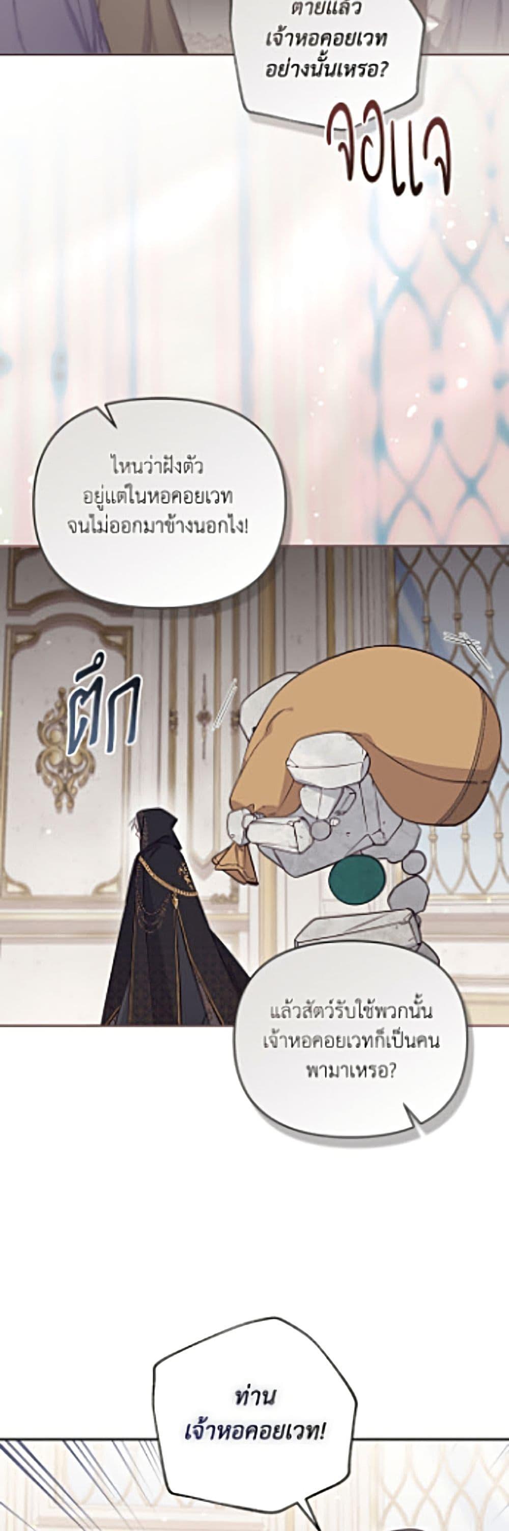 Manga-lc-com อ่านมังงะ อ่านการ์ตูน ออนไลน์ ฟรี No Place for the Fake Princess ตอนที่ 1 2 3 4 5 6 7 8 9 10 11 12 13 14 ฟรี ไม่มีโฆษณา Manga-lc - อ่าน มังงะ อ่าน การ์ตูน ออนไลน์ อ่านมังงะ ฟรี