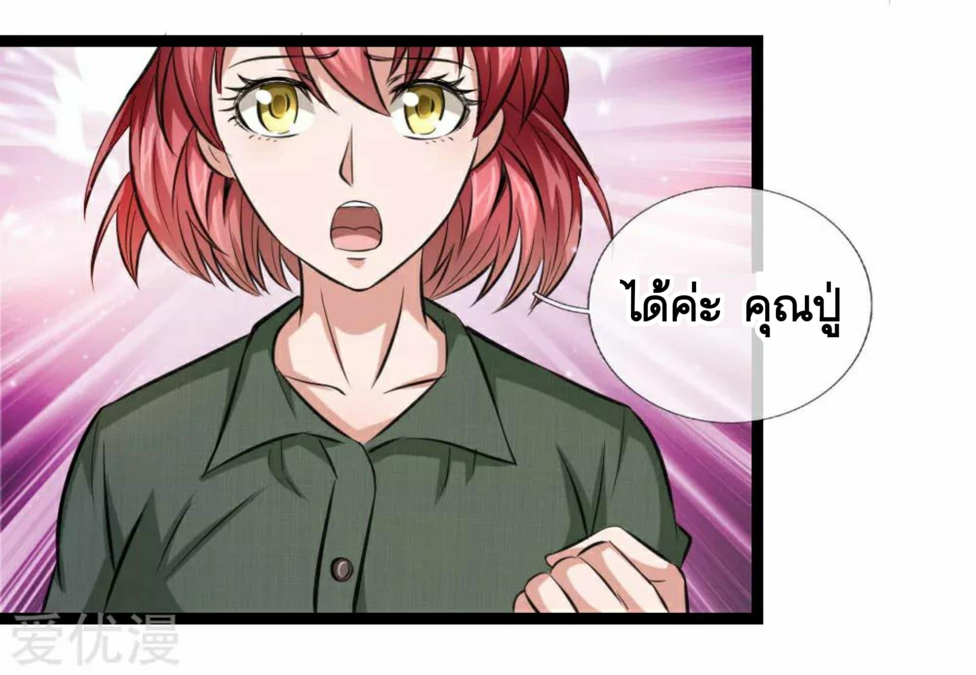 Manga-lc-com อ่านมังงะ อ่านการ์ตูน ออนไลน์ ฟรี The Master of Knife ตอนที่ 1 2 3 4 5 6 7 8 9 10 11 12 13 14 ฟรี ไม่มีโฆษณา Manga-lc - อ่าน มังงะ อ่าน การ์ตูน ออนไลน์ อ่านมังงะ ฟรี