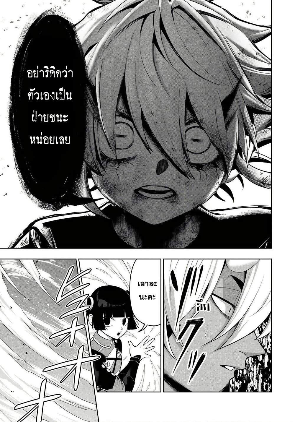 Manga-lc-com อ่านมังงะ อ่านการ์ตูน ออนไลน์ ฟรี Robrave ตอนที่ 1 2 3 4 5 6 7 8 9 10 11 12 13 14 ฟรี ไม่มีโฆษณา Manga-lc - อ่าน มังงะ อ่าน การ์ตูน ออนไลน์ อ่านมังงะ ฟรี