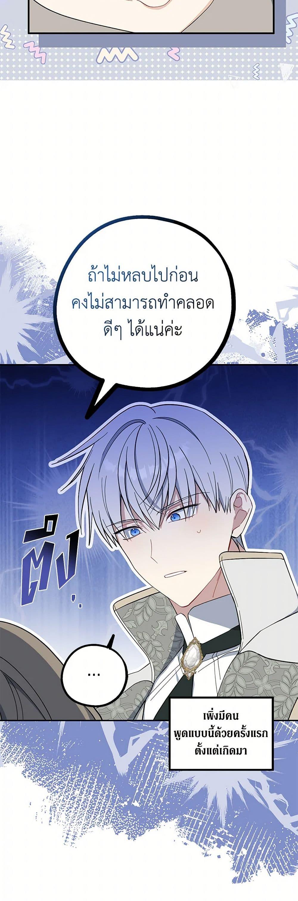 Manga-lc-com อ่านมังงะ อ่านการ์ตูน ออนไลน์ ฟรี Here Comes The Silver Spoon! ตอนที่ 1 2 3 4 5 6 7 8 9 10 11 12 13 14 ฟรี ไม่มีโฆษณา Manga-lc - อ่าน มังงะ อ่าน การ์ตูน ออนไลน์ อ่านมังงะ ฟรี