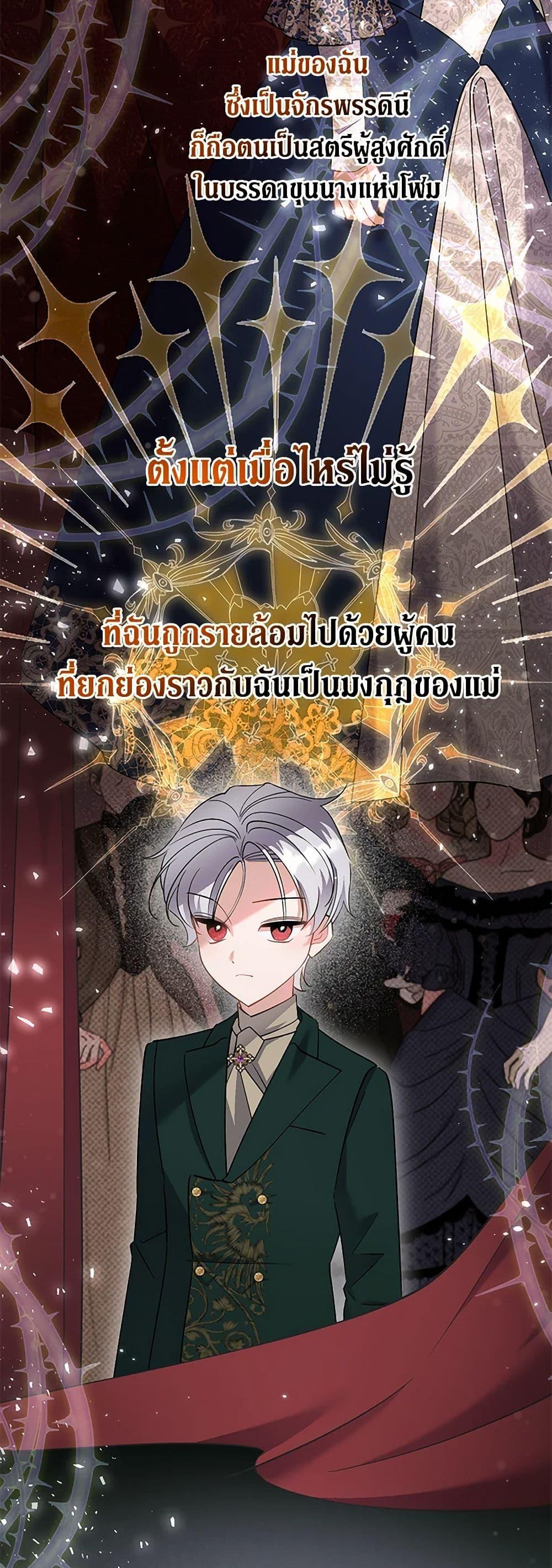 Manga-lc-com อ่านมังงะ อ่านการ์ตูน ออนไลน์ ฟรี I’m Sure It’s My Baby ตอนที่ 1 2 3 4 5 6 7 8 9 10 11 12 13 14 ฟรี ไม่มีโฆษณา Manga-lc - อ่าน มังงะ อ่าน การ์ตูน ออนไลน์ อ่านมังงะ ฟรี