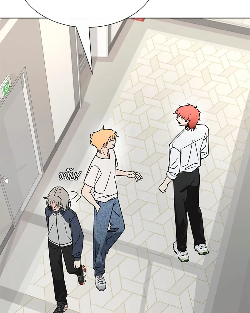 Level One Dreamersbrผู้ชนะรักนี้ต้องเป็น ตอนที่ 38 รูปที่ 52