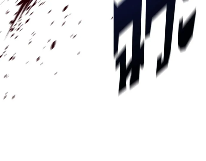 จอมเวทเกิดใหม่ในรอบ 66666 ปี ตอนที่ 140 รูปที่ 191