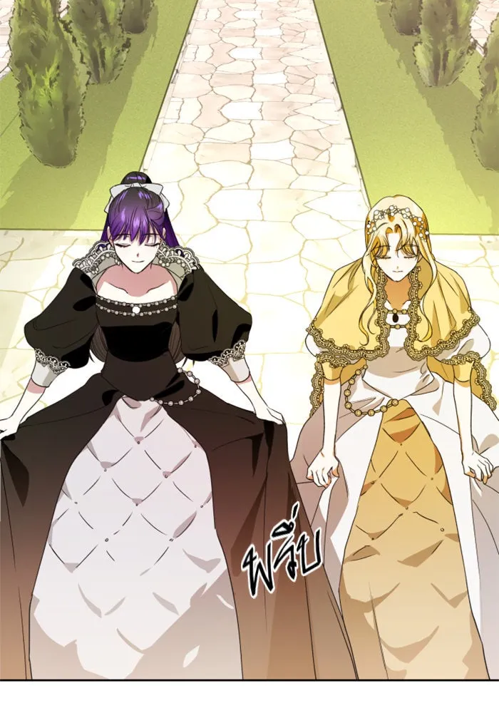 ชิงชีวิตพลิกลิขิตชะตา ตอนที่ 13 ควีนกับเบี้ย (2) รูปที่ 104