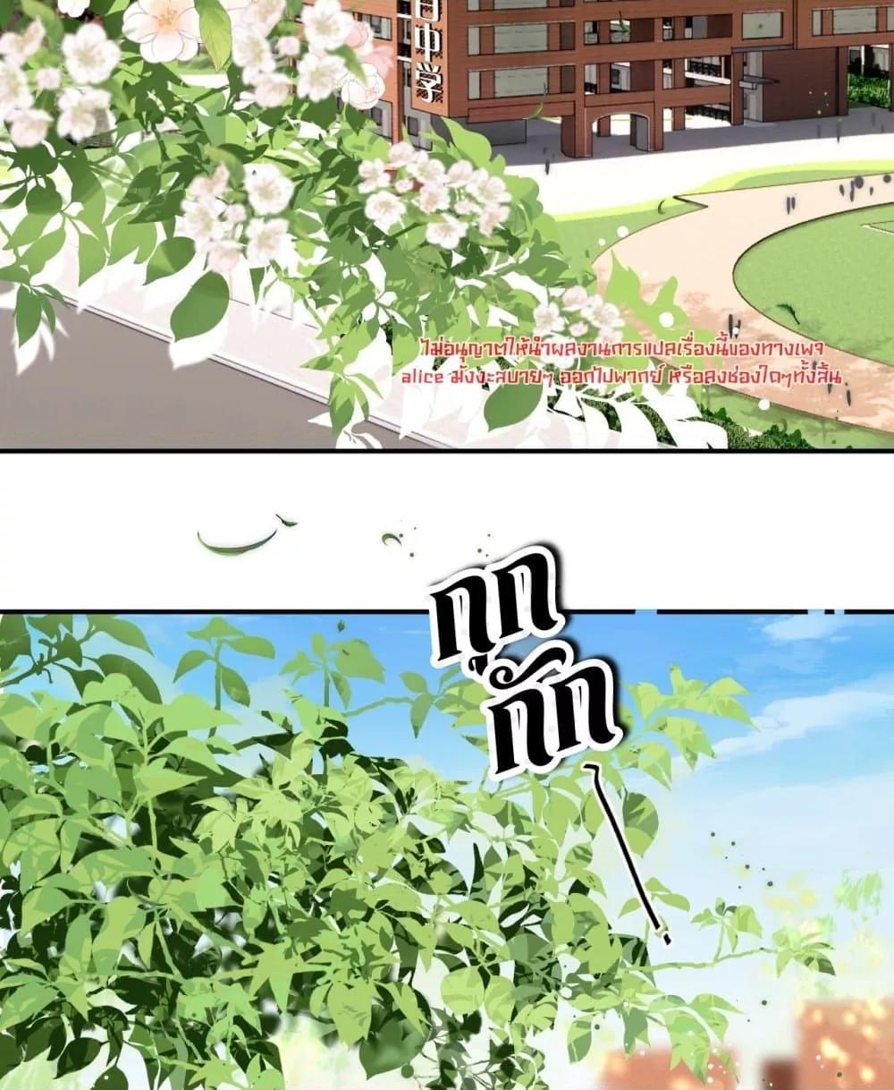 Manga-lc-com อ่านมังงะ อ่านการ์ตูน ออนไลน์ ฟรี PleaseTakeCar ตอนที่ 1 2 3 4 5 6 7 8 9 10 11 12 13 14 ฟรี ไม่มีโฆษณา Manga-lc - อ่าน มังงะ อ่าน การ์ตูน ออนไลน์ อ่านมังงะ ฟรี