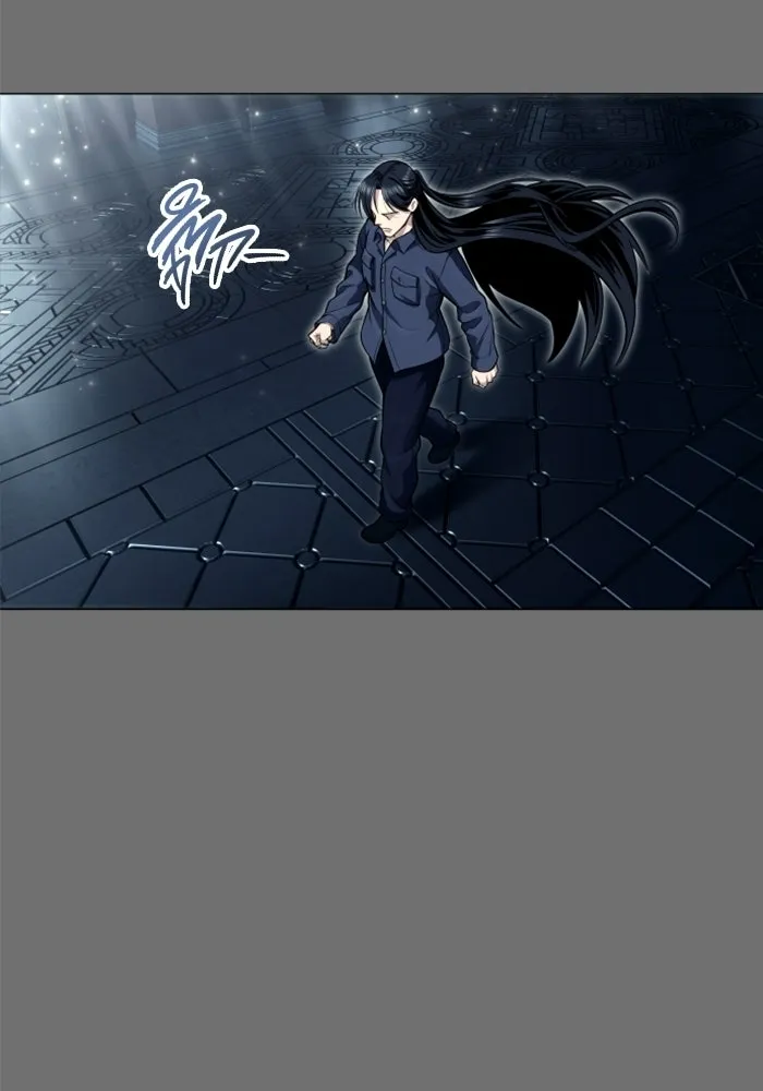 อูเร็ค มาซิโน่ ตอนที่ 30 การทดสอบบทใหม่ 2 รูปที่ 65