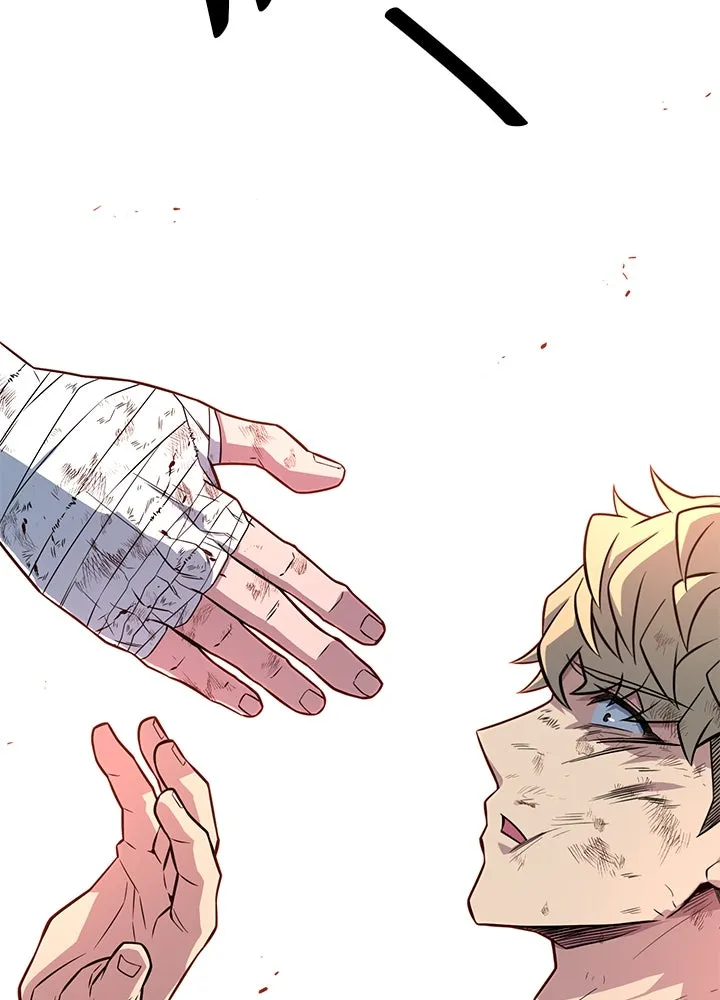 ราชาลานประลอง ตอนที่ 15 รูปที่ 74