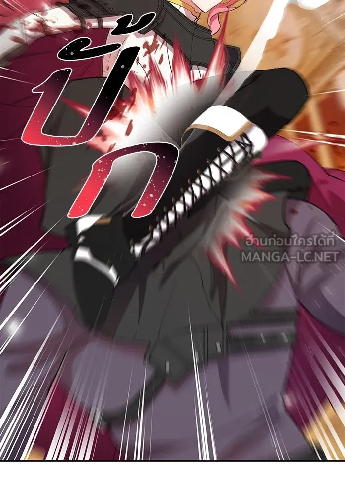 หวานใจสุดโหดโหมดเชื่อง ตอนที่ 85 รูปที่ 45