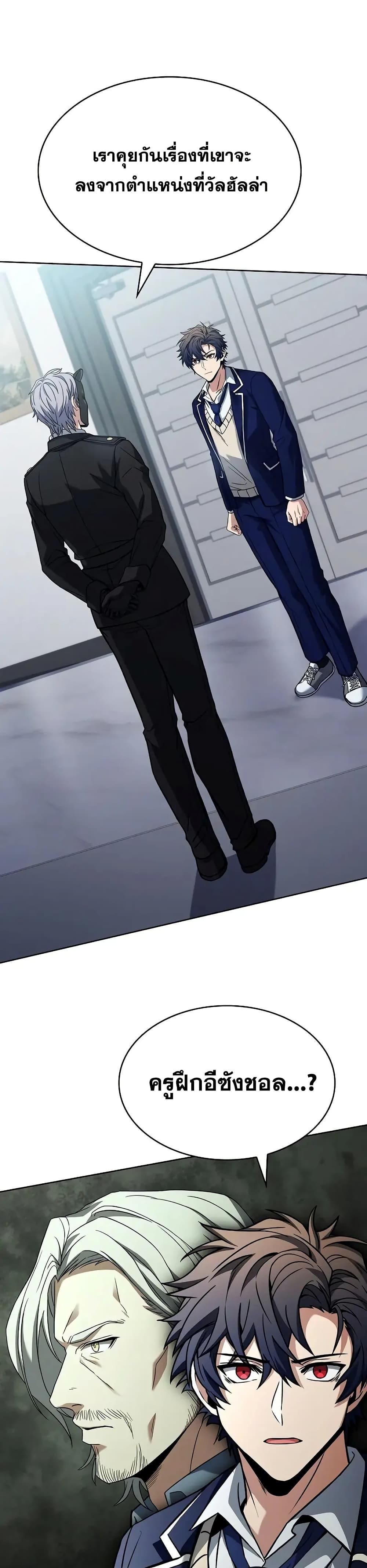 Manga-lc-com อ่านมังงะ อ่านการ์ตูน ออนไลน์ ฟรี TheConstellati ตอนที่ 1 2 3 4 5 6 7 8 9 10 11 12 13 14 ฟรี ไม่มีโฆษณา Manga-lc - อ่าน มังงะ อ่าน การ์ตูน ออนไลน์ อ่านมังงะ ฟรี