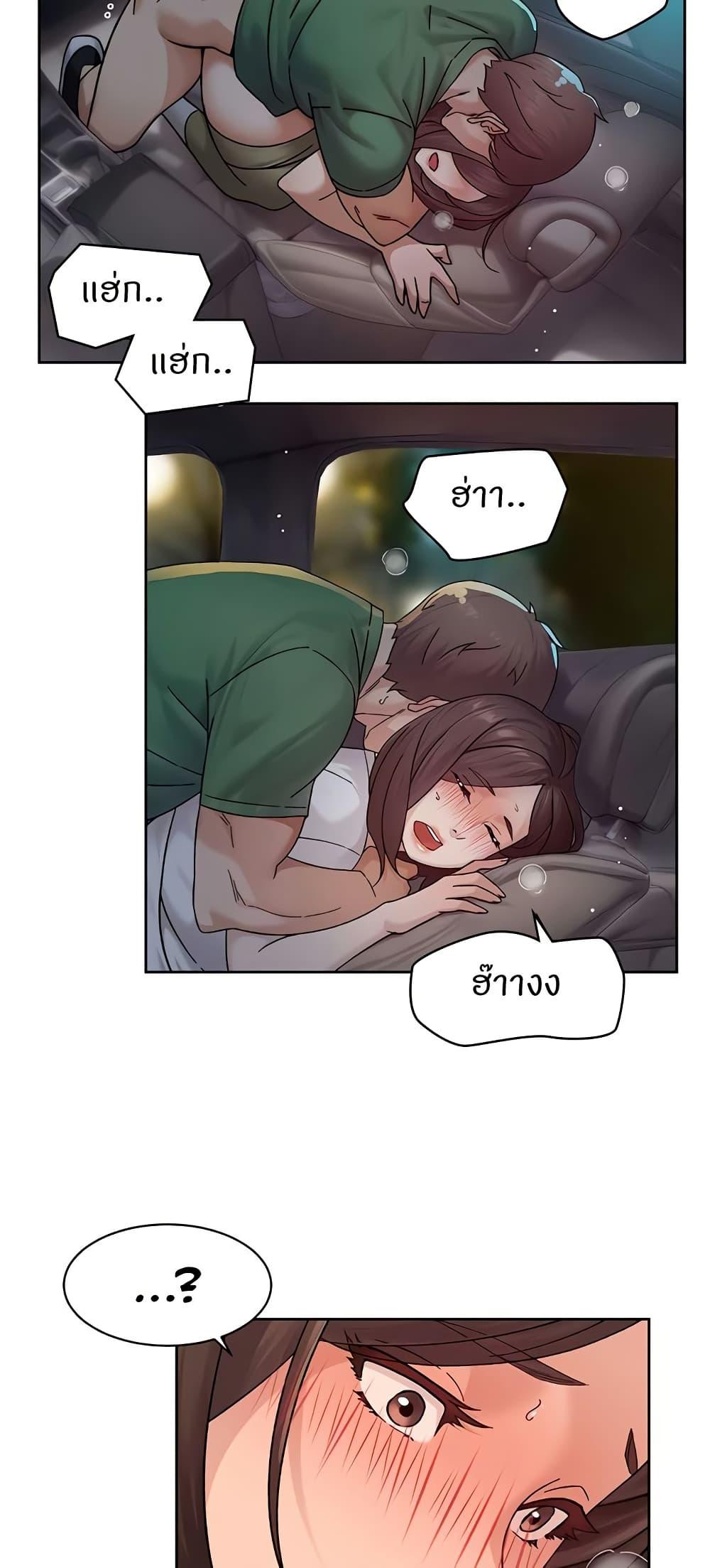 Doujin-Lc- อ่าน โดจิน มังฮวา เกาหลี ญี่ปุ่น จีน แปลไทย Cleaning Service ตอนที่ 1 2 3 4 5 6 7 8 9 10 11 12 13 14 ฟรี ไม่มีโฆษณา อ่าน โดจิน Manhwa เกาหลี ญี่ปุ่น จีน เรามีครบ คัดมาให้เน้นๆ โดจิน 18+ รับประกันความฟินโดย  Doujin Lc