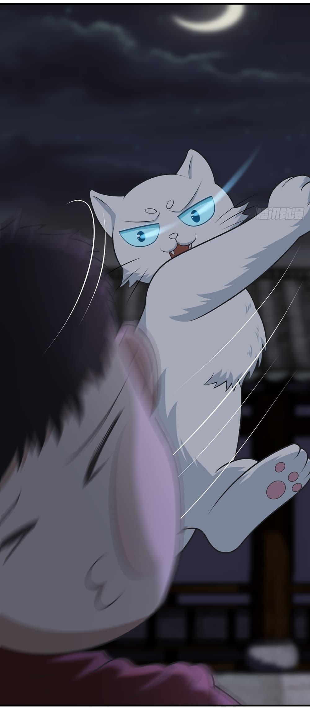 Manga-lc-com อ่านมังงะ อ่านการ์ตูน ออนไลน์ ฟรี Invincible After a Hundred Years of Seclusion ตอนที่ 1 2 3 4 5 6 7 8 9 10 11 12 13 14 ฟรี ไม่มีโฆษณา Manga-lc - อ่าน มังงะ อ่าน การ์ตูน ออนไลน์ อ่านมังงะ ฟรี