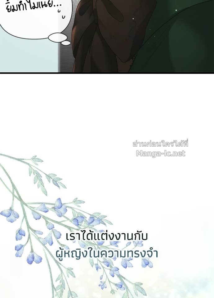 Doujin-Lc- อ่าน โดจิน มังฮวา เกาหลี ญี่ปุ่น จีน แปลไทย องค์ชายผู้อื้อฉาว ตอนที่ 1 2 3 4 5 6 7 8 9 10 11 12 13 14 ฟรี ไม่มีโฆษณา อ่าน โดจิน Manhwa เกาหลี ญี่ปุ่น จีน เรามีครบ คัดมาให้เน้นๆ โดจิน 18+ รับประกันความฟินโดย Doujin Lc