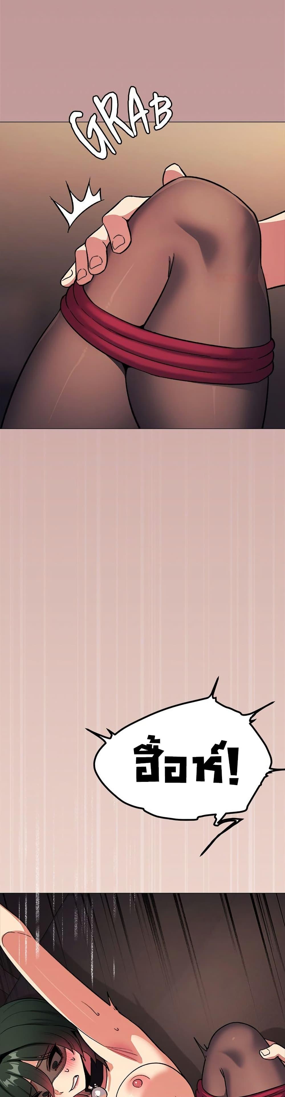 Doujin-Lc- อ่าน โดจิน มังฮวา เกาหลี ญี่ปุ่น จีน แปลไทย Stop Smokin ตอนที่ 1 2 3 4 5 6 7 8 9 10 11 12 13 14 ฟรี ไม่มีโฆษณา อ่าน โดจิน Manhwa เกาหลี ญี่ปุ่น จีน เรามีครบ คัดมาให้เน้นๆ โดจิน 18+ รับประกันความฟินโดย  Doujin Lc
