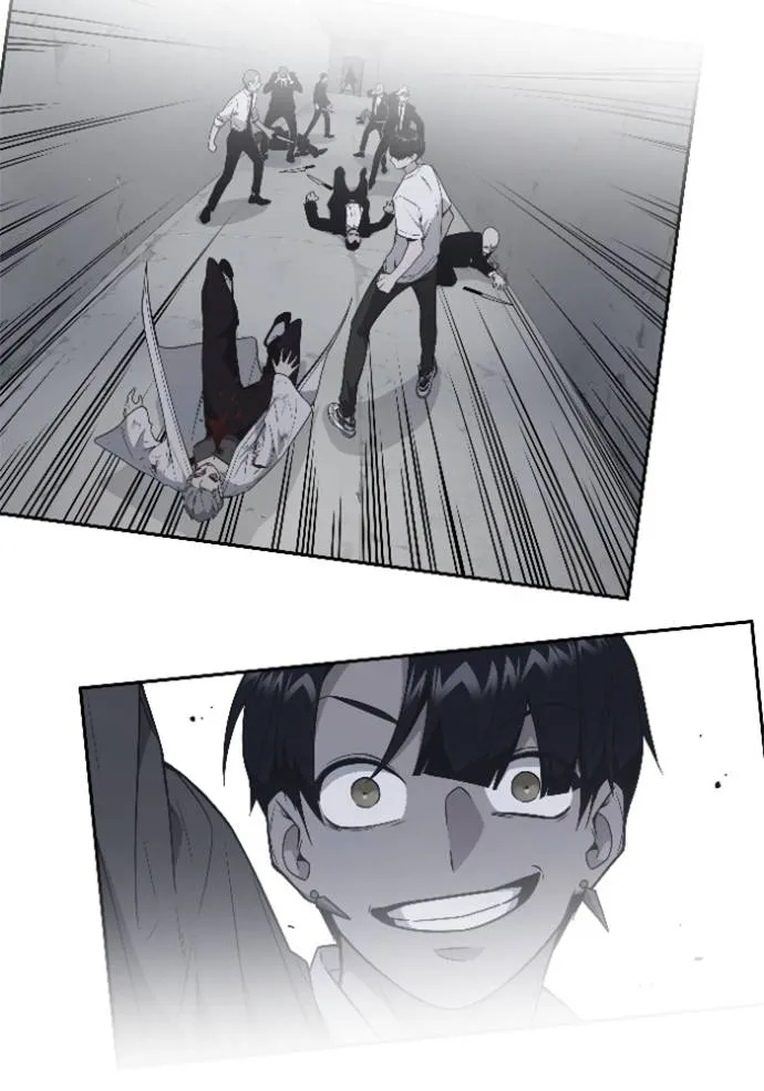 Study Group ตอนที่ 254 รูปที่ 44