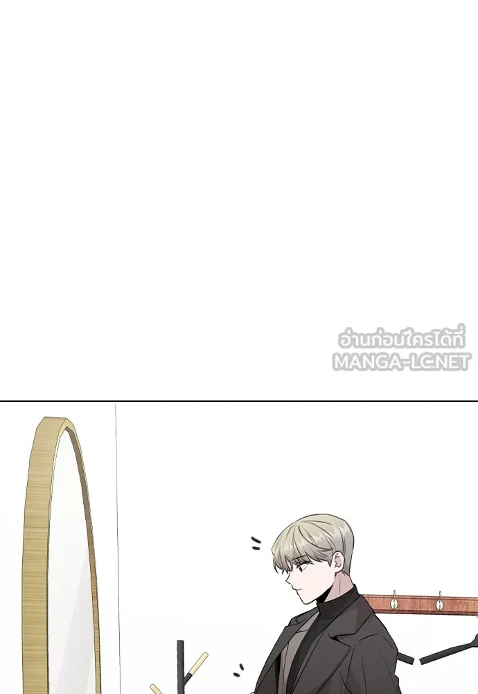 รักผิดแผน ตอนที่ 75 รูปที่ 51