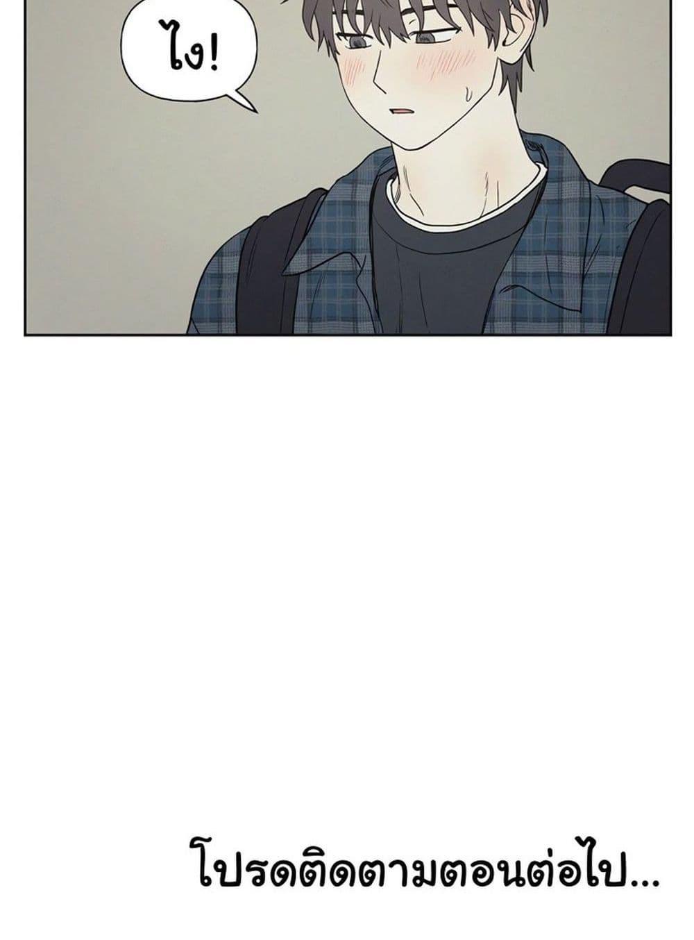 Doujin-Lc- อ่าน โดจิน มังฮวา เกาหลี ญี่ปุ่น จีน แปลไทย 3xLover ตอนที่ 1 2 3 4 5 6 7 8 9 10 11 12 13 14 ฟรี ไม่มีโฆษณา อ่าน โดจิน Manhwa เกาหลี ญี่ปุ่น จีน เรามีครบ คัดมาให้เน้นๆ โดจิน 18+ รับประกันความฟินโดย  Doujin Lc